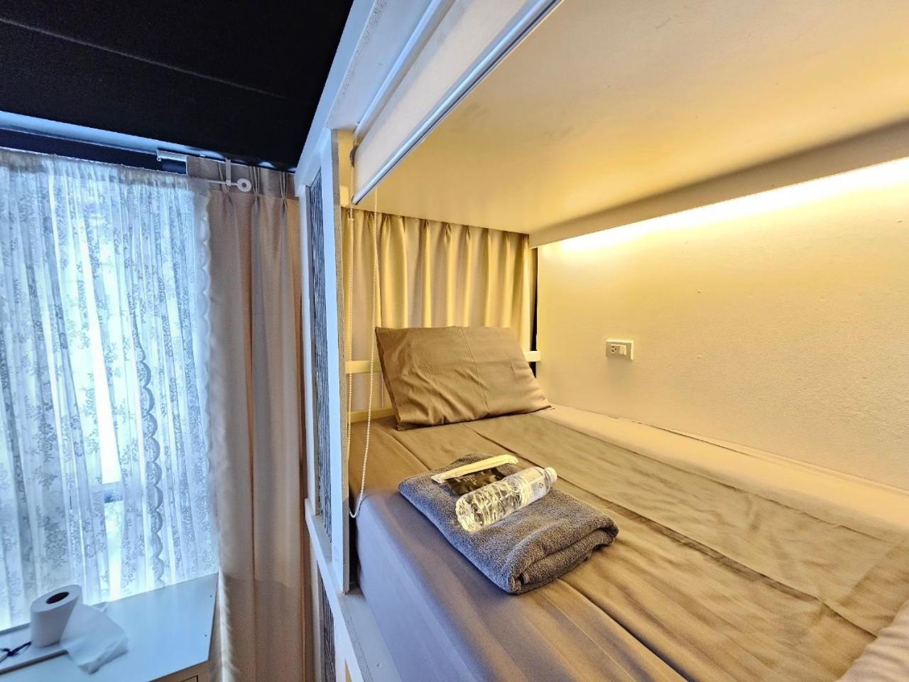 Albergue Shade House - Phuket Downtown Habitación foto